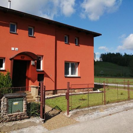 Вилла Ubytovani 67 Kuncice nad Labem Экстерьер фото